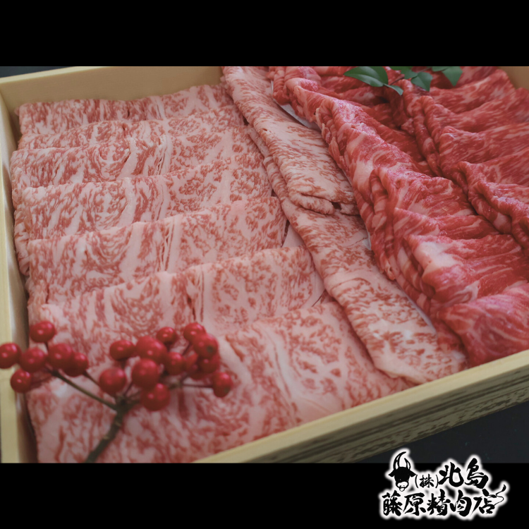 牛ロース500gと牛モモ500gの大容量すき焼きセット。赤身とコクを楽しむ特別な一品。